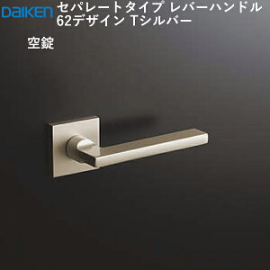 匚H o[nh 62fUCTVo[ Zp[g^Cv [/Ԏd؏/\/ȈՃV_[] VAA62-ZT LAA62-ZT rOhA hA J   DAIKEN _CP hapia