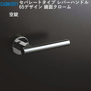 匚H o[nh 65fUCʃN[ Zp[g^Cv [/Ԏd؏/\/ȈՃV_[] VAA65-KC LAA65-KC rOhA hA J   DAIKEN _CP 