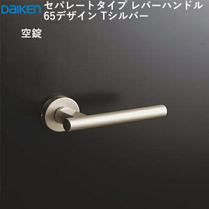 匚H o[nh 65fUCTVo[ Zp[g^Cv [/Ԏd؏/\/ȈՃV_[] VAA65-ZT LAA65-ZT rOhA hA J   DAIKEN _CP hapia