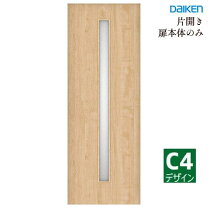 楽天市場】大建工業 リビングドアの通販
