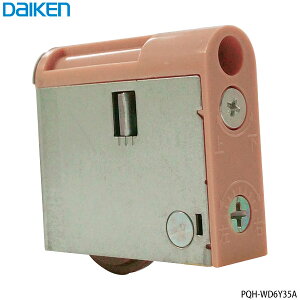 y݌ɂz匚H nsA ECGAYˎ(˔t) S4FZbgeFˎ×1ArX×1{AF/BF/CF/DF DAIKEN hapia ˗pi  PQH-WD6Y35