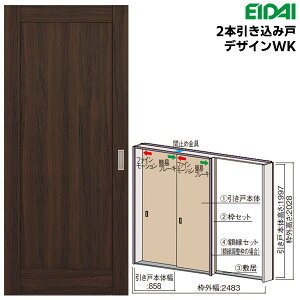 iY 2{݌˃Zbg yfUCWKzŒg/zg(P[VOg)EIDAI Skism/XLX hA hA 