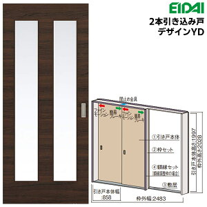 iY 2{݌˃Zbg yfUCYDzŒg/zg(P[VOg)EIDAI Skism/XLX hA hA 