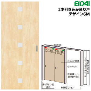 iY 2{ݒ݂˃Zbg yfUC6MzŒg/zg(P[VOg)EIDAI Skism/XLX hA hA 