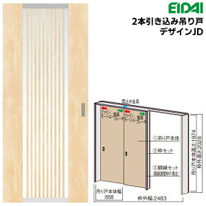 iY 2{ݒ݂˃Zbg yfUCJDzŒg/zg(P[VOg)EIDAI Skism/XLX hA hA 