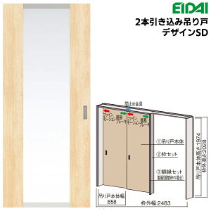 iY 2{ݒ݂˃Zbg yfUCSDzŒg/zg(P[VOg)EIDAI Skism/XLX hA hA 