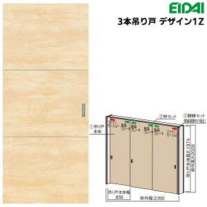 iY 3{݂˃Zbg yfUC1ZzŒg/zg(P[VOg)EIDAI Skism/XLX hA hA 