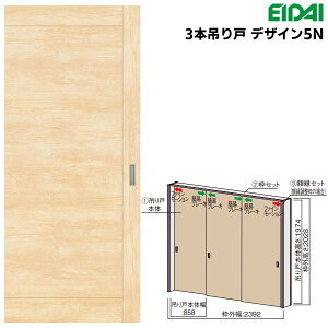 iY 3{݂˃Zbg yfUC5NzŒg/zg(P[VOg)EIDAI Skism/XLX hA hA 