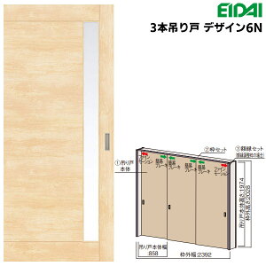 iY 3{݂˃Zbg yfUC6NzŒg/zg(P[VOg)EIDAI Skism/XLX hA hA 