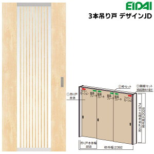 iY 3{݂˃Zbg yfUCJDzŒg/zg(P[VOg)EIDAI Skism/XLX hA hA 