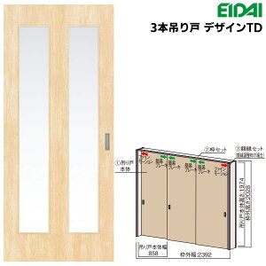 iY 3{݂˃Zbg yfUCTDzŒg/zg(P[VOg)EIDAI Skism/XLX hA hA 