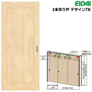 iY 3{݂˃Zbg yfUCTKzŒg/zg(P[VOg)EIDAI Skism/XLX hA hA 