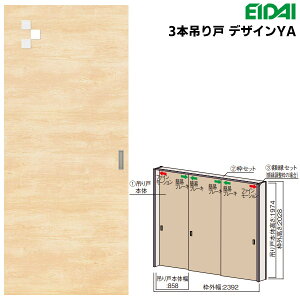 iY 3{݂˃Zbg yfUCYAzŒg/zg(P[VOg)EIDAI Skism/XLX hA hA 