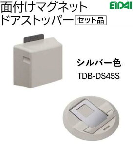 y݌ɂziY ʕt}OlbghAXgbp[Zbg XLX hA ށiގFX`[Aj