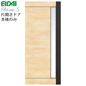 iY XLXS ЊJhA{̂̂݃fUCBSgȂEԂȂEnhȂiԁFVD-EDFA7BSJ JhA hA EIDAI SkismS