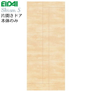 iY XLXS ЊJhA{̂̂݃fUCMPgȂEԂȂEnhȂiԁFVD-EDFA7MPJ JhA hA EIDAI SkismS