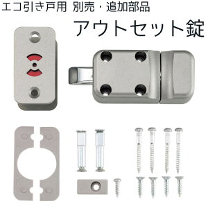 }cZ GR˗p AEgZbg 1Zbg ESD-L1S tH[ Zp ˗p O \ Pi  mazroc