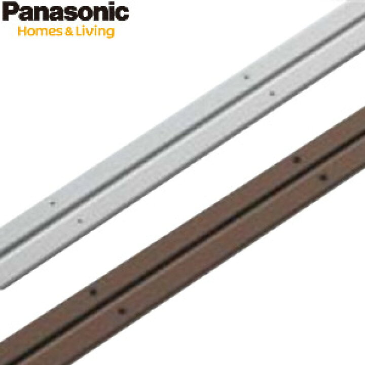 楽天市場】Panasonic VERITIS 直付レール片引き戸用(枠外幅1190/1445 