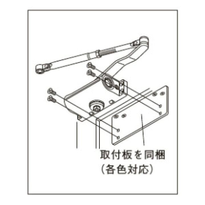 楽天市場】Panasonic ドアクローザー(ストップ機構あり) 全4色 
