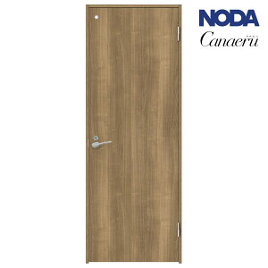 【NODA カナエル】旗丁番ドアセット 7尺高【D-35型・固定枠/ケーシング枠】表示錠付き片開きドア(トイレドア)室内ドア 内装ドア シングルドア 扉 縦木目【ノダ Canaeru】※ビノイエ後継品