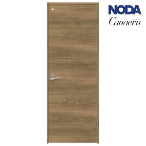 【NODA カナエル】旗丁番ドアセット 7尺高【E-36型・固定枠/ケーシング枠】表示錠付き片開きドア(トイレドア)室内ドア 内装ドア シングルドア 扉 縦木目【ノダ Canaeru】※ビノイエ後継品