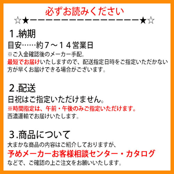 楽天市場 法人様宛は送料無料 一部地域を除くパナソニック ベリティス クラフトレーベル片開きドアセット Xmje2lg N01r L 7 デザインlg型 チェッカーアクリル Panasonic Veritis Craft Label 開き戸 建具 内装ドア 室内ドア お家王国