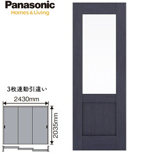 @ll͑ꕔnpi\jbN xeBX Ntg[x݂˃Zbg 1.53AႢ(U7)fUCLE^ Œgdl XMJE2LEDNU7N71Panasonic VERITIS CRAFTLABEL ݂