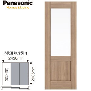 @ll͑ꕔnpi\jbN xeBX Ntg[x݂˃Zbg 1.52AЈ(U9)fUCLE^ g[܂ ŒgdliԁFXMJE2LEDNU9R(L)71Panasonic VERITIS