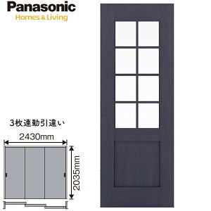 @ll͑ꕔnpi\jbN xeBX Ntg[x݂˃Zbg 1.53AႢ(U7)fUCLH^ Œgdl XMJE2LHDNU7N71Panasonic VERITIS CRAFTLABEL ݂