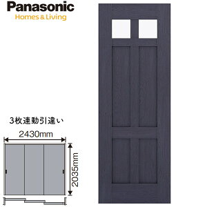 @ll͑ꕔnpi\jbN xeBX Ntg[x݂˃Zbg 1.53AႢ(U7)fUCME^ Œgdl XMJE2MEDNU7N71Panasonic VERITIS CRAFTLABEL ݂