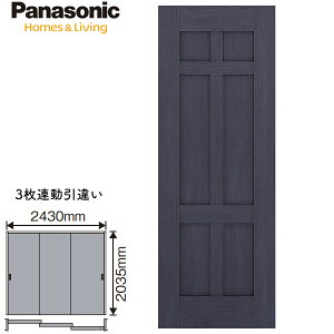 @ll͑ꕔnpi\jbN xeBX Ntg[x݂˃Zbg 1.53AႢ(U7)fUCPL^ Œgdl XMJE2PLDNU7N71Panasonic VERITIS CRAFTLABEL ݂