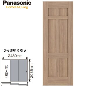 @ll͑ꕔnpi\jbN xeBX Ntg[x݂˃Zbg 1.52AЈ(U9)fUCPL^ g[܂ ŒgdliԁFXMJE2PLDNU9R(L)71Panasonic VERITIS