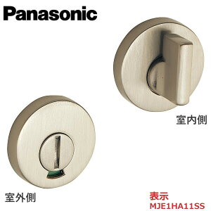 Panasonic \̂ ۍ \(T^[) TeVo[F(bL) yMJE1HA11SSz hA J  nhEb`Ȃ O