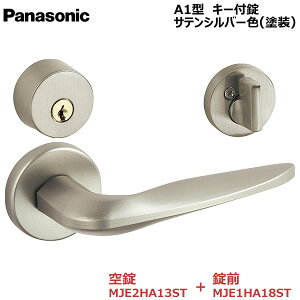 y񂹕izpi\jbN xeBXA1^ L[t TeVo[F(h) yMJE2HA13STEOMJE1HA18STzL[3{t JhA J nhZNg