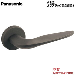 y񂹕izpi\jbN xeBX nhA1^  ItubNF(h)iԁFMJE2HA13BKhA hA J 