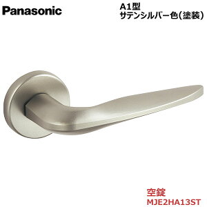 y݌ɂzpi\jbN xeBX nhA1^  TeVo[F(h) iԁFMJE2HA13SThA hA JhA J 