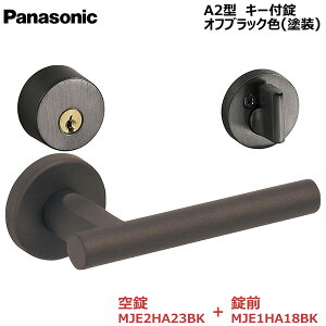 y񂹕izpi\jbN xeBX nhA2^ L[t ItubNF(h)MJE2HA23BKEOMJE1HA18BKL[3{t hA hA J 