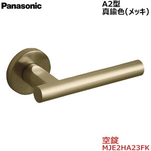 y񂹕izpi\jbN xeBX nhA2^  ^JF(bL)iԁFMJE2HA23FKhA hA J 