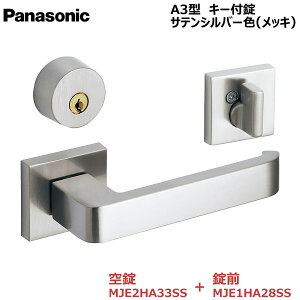 y񂹕izpi\jbN xeBX nhA3^ L[t TeVo[F(bL)MJE2HA33SSEOMJE1HA28SSL[3{t hA hA J 