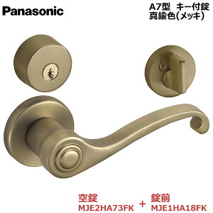 y񂹕izpi\jbN xeBX nhA7^ L[t ^JF(bL)MJE2HA73FKEOMJE1HA18FKL[3{thA hA J 