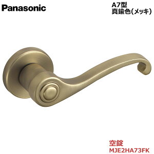 y񂹕izpi\jbN xeBX nhA7^  ^JF(bL)iԁFMJE2HA73FKhA hA J 