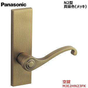 y񂹕izpi\jbN xeBX nhN2^  ^JF(bL)iԁFMJE2HN23FKhA hA J 