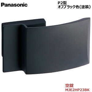 y񂹕izpi\jbN xeBX nhvbVvnh P2^  ItubNF(h)iԁFMJE2HP23BKhA hA J 