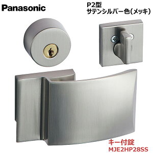 y񂹕izpi\jbN xeBX nhvbVvnh P2^ L[t TeVo[F(bL)iԁFMJE2HP28SSL[3{t hA hA J 