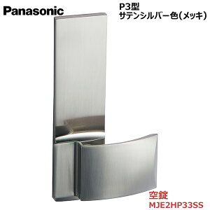 y񂹕izpi\jbN xeBX nhvbVvnh P3^  TeVo[F(bL)iԁFMJE2HP33SShA hA J 