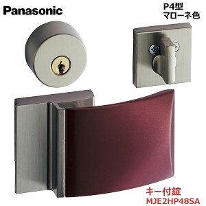 y񂹕izpi\jbN xeBX nhvbVvnh P4^ L[t }[lF iԁFMJE2HP48SAL[3{t hA hA J 