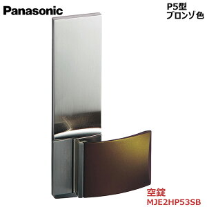 y񂹕izpi\jbN xeBX nhvbVvnh P5^  u]F iԁFMJE2HP53SBhA hA J 