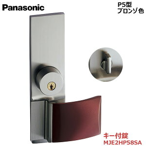 y񂹕izpi\jbN xeBX nhvbVvnh P5^ L[t }[lF iԁFMJE2HP58SAL[3{t hA hA J 