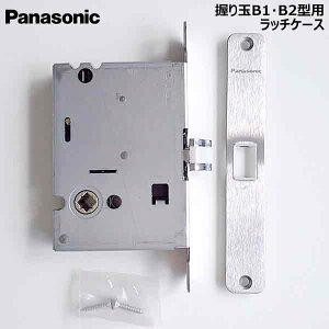 y݌ɂzyB1EB2^nhΉzpi\jbN b`P[X 1 yiԁFMJH704092zVERITIS xeBX hA nh i ށMJH704091̌pi