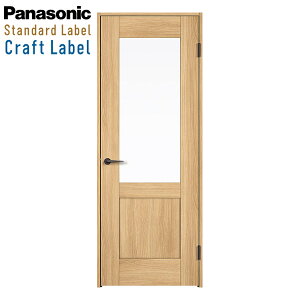 @ll͑ꕔnpi\jbN xeBX Ntg[xЊJhAZbg fUCLE^iԁFXMJE2LEB01R(L)7Panasonic VERITIS CRAFT LABEL J  hA h